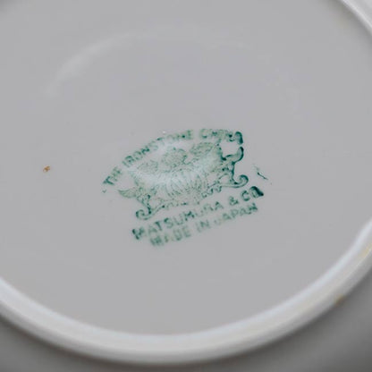 松村硬質陶器 深皿 φ20.5cm 訳あり