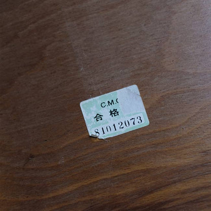 スクールチェア