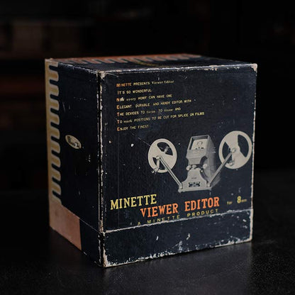 MINETTE マイネッテ VIEWER EDITOR