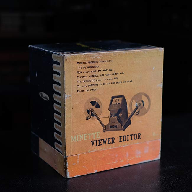 MINETTE マイネッテ VIEWER EDITOR