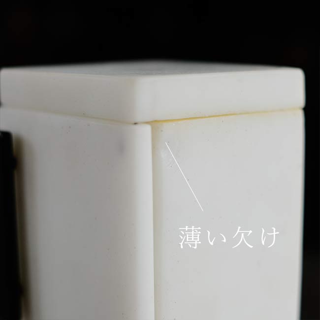 照明付きミニ冷蔵庫