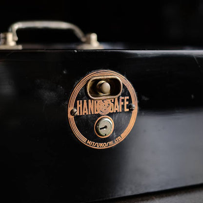 三越 手提げ金庫