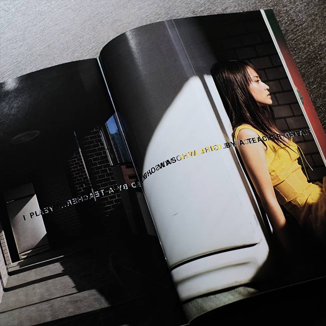 月刊シリーズ 永作博美、篠原涼子、ともさかりえ、辺見えみり、持田真樹、さとう珠緒