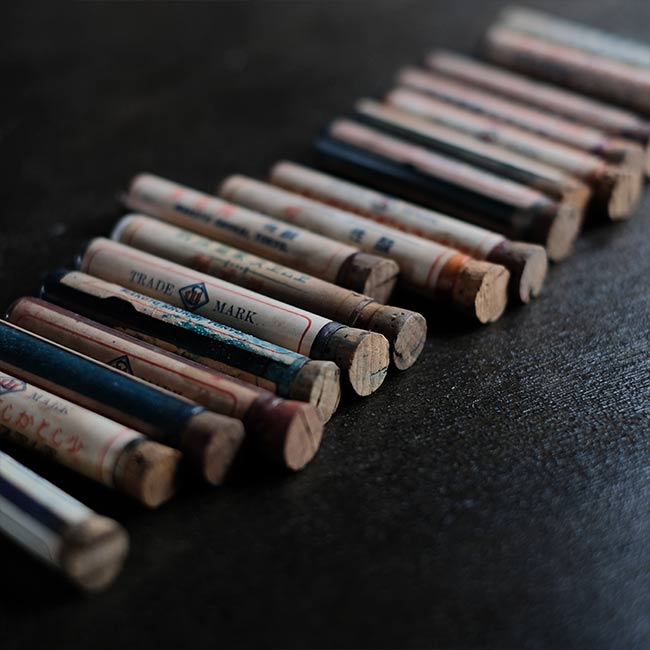 エムエス家庭染料瓶 17本セット