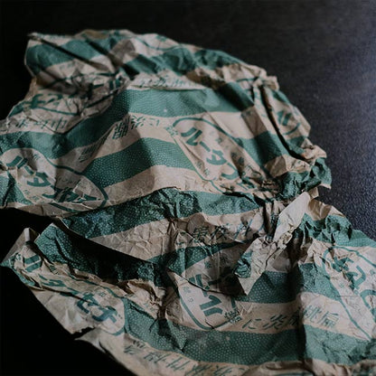 エムエス家庭染料瓶 17本セット