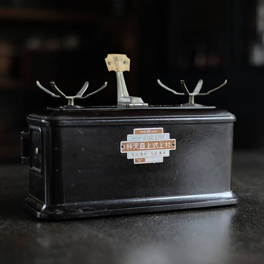 村上式 上皿天秤（はかり）