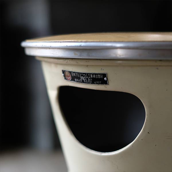 Aluminum stool with wastebasket