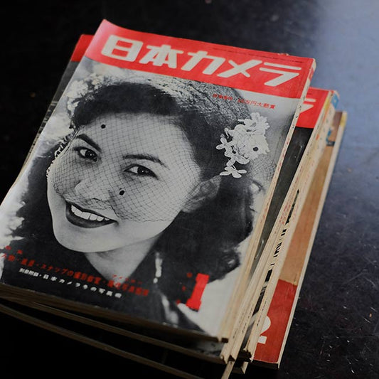 Nippon Camera, January to December 1954
