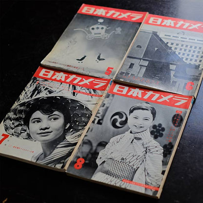 Nippon Camera, January to December 1954