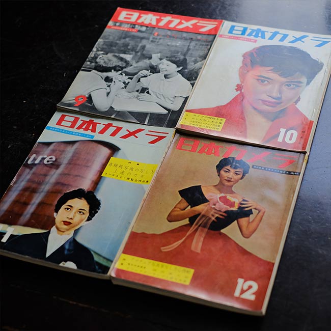 Nippon Camera, January to December 1954