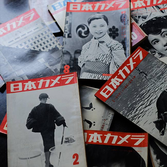 Nippon Camera, January to December 1954