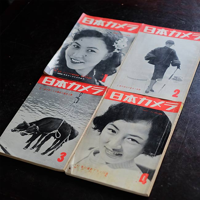 日本カメラ 1954年1～12月号 – zakka store towi