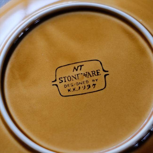 NORITAKE ノリタケ 片手鍋