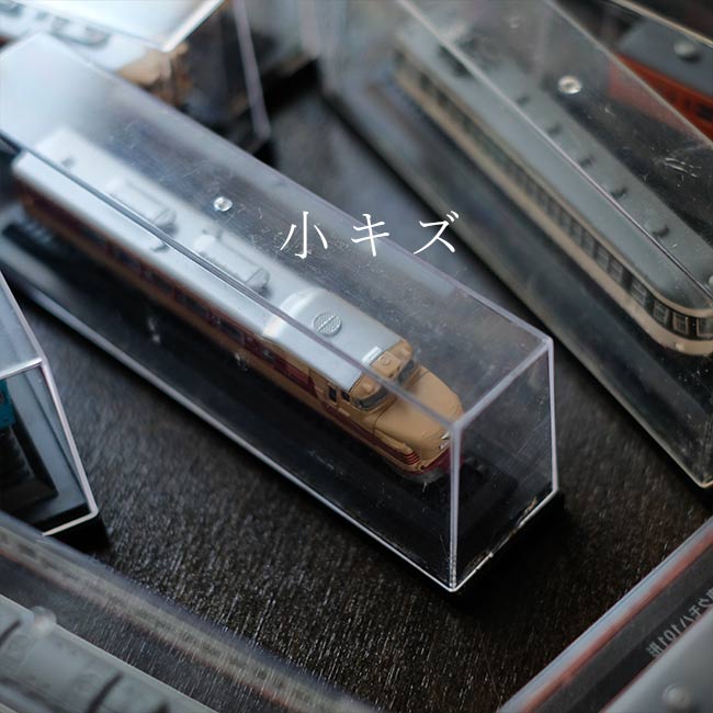 国産鉄道コレクション 32台セット