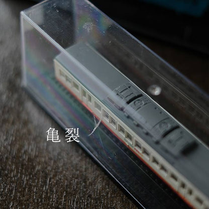 国産鉄道コレクション 32台セット