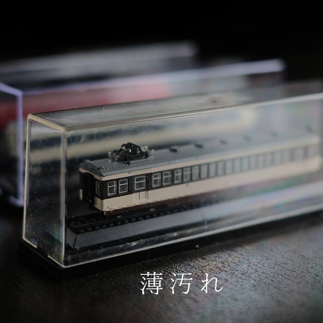 国産鉄道コレクション 32台セット