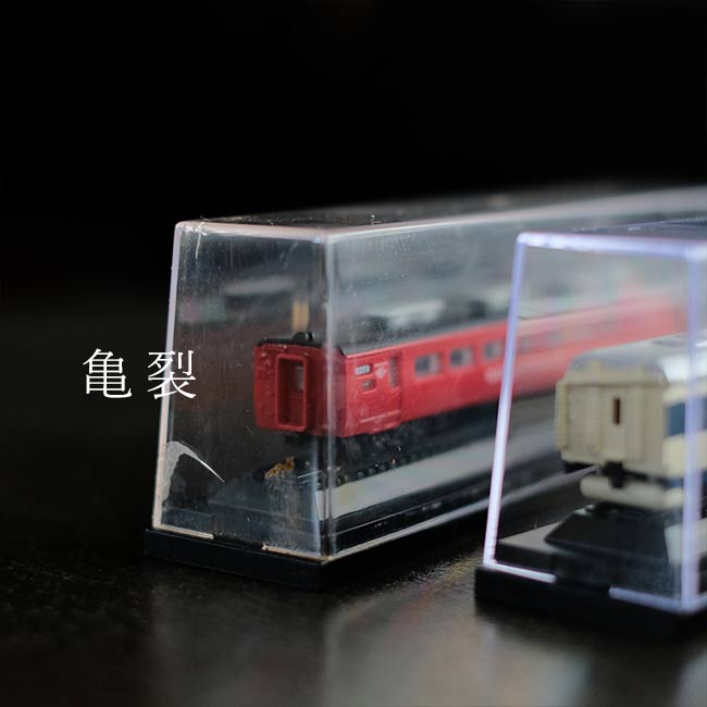 国産鉄道コレクション 32台セット