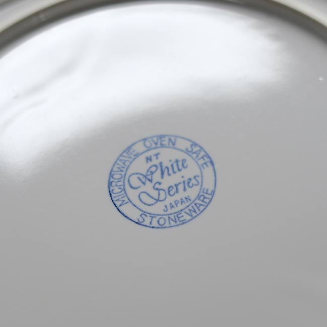 ノリタケ ストーンウェア 大皿 φ27cm