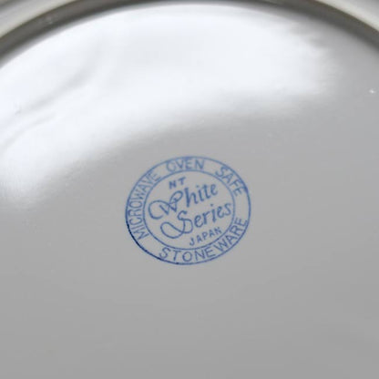 ノリタケ ストーンウェア 大皿 φ27cm