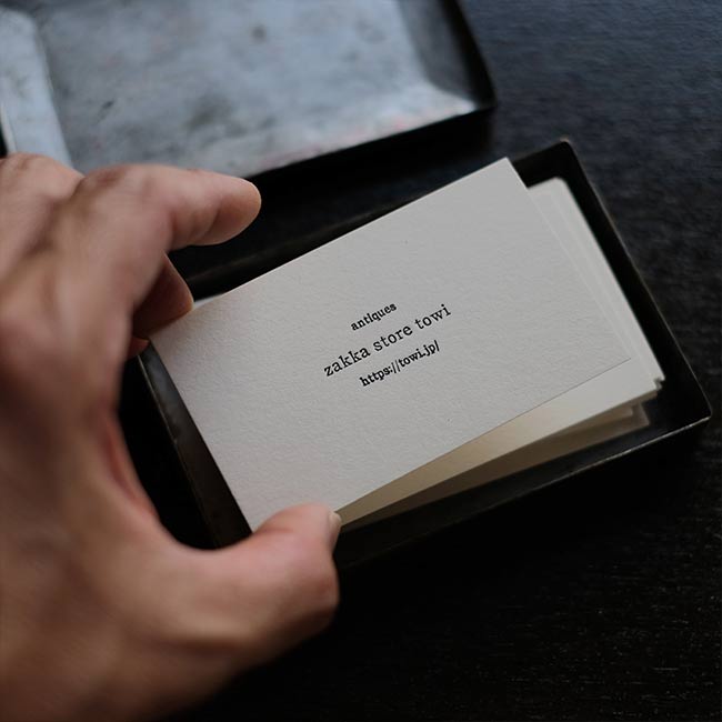 Brass card case