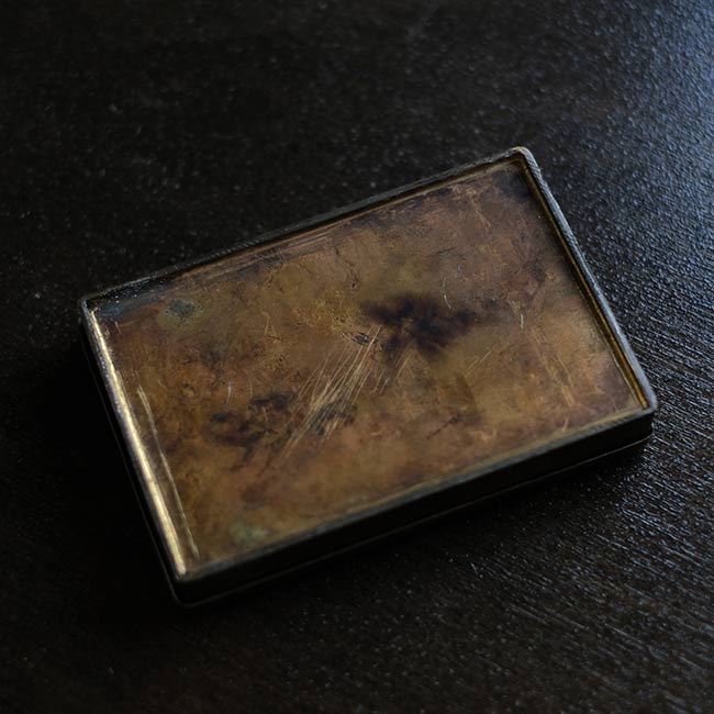 Brass card case