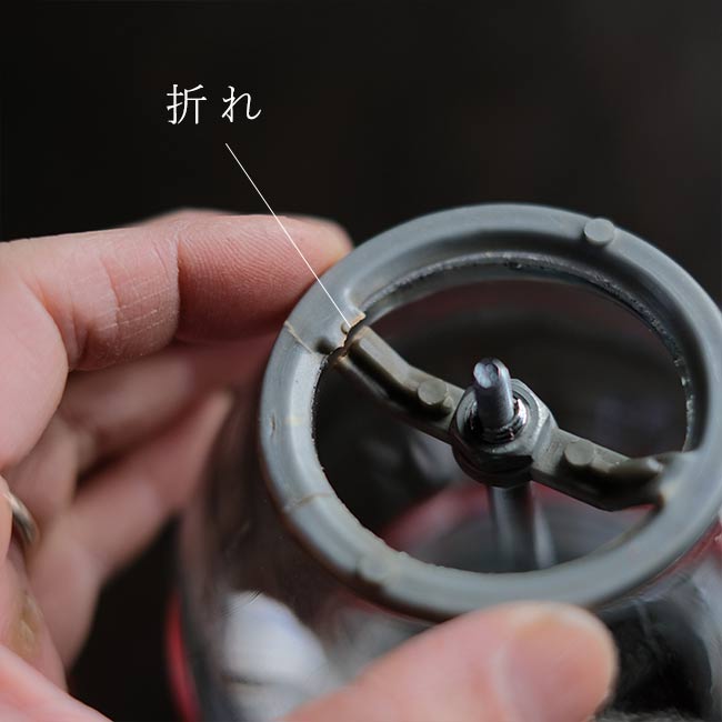 ガムボールマシン