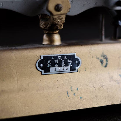 戦前の上皿天秤