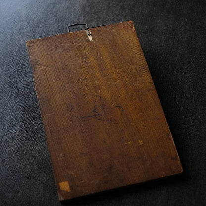 戦前のバインダー