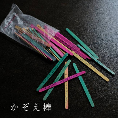 古雑貨の詰め合わせ