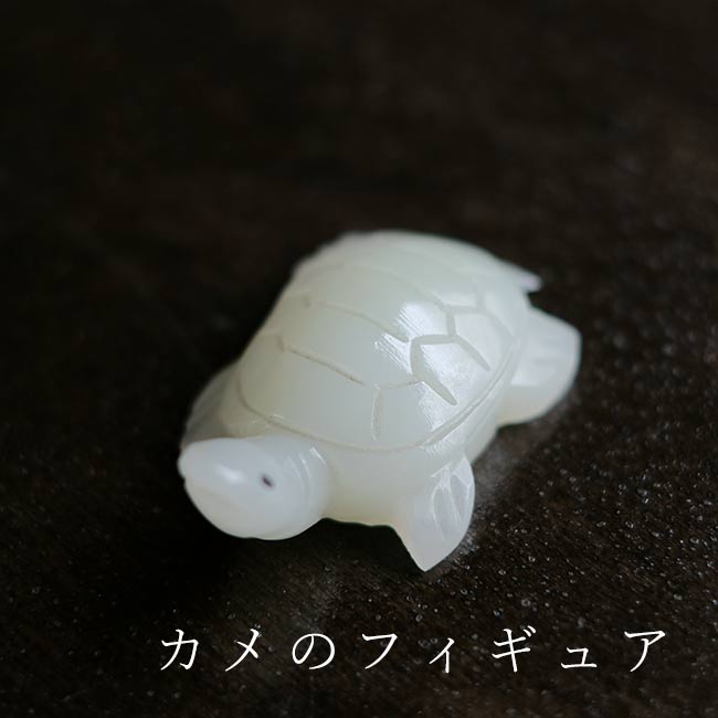 古雑貨の詰め合わせ