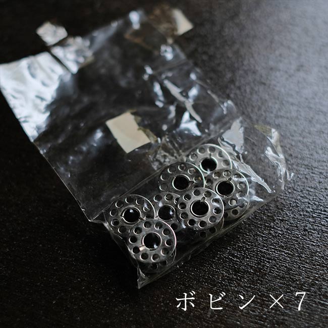 古雑貨の詰め合わせ