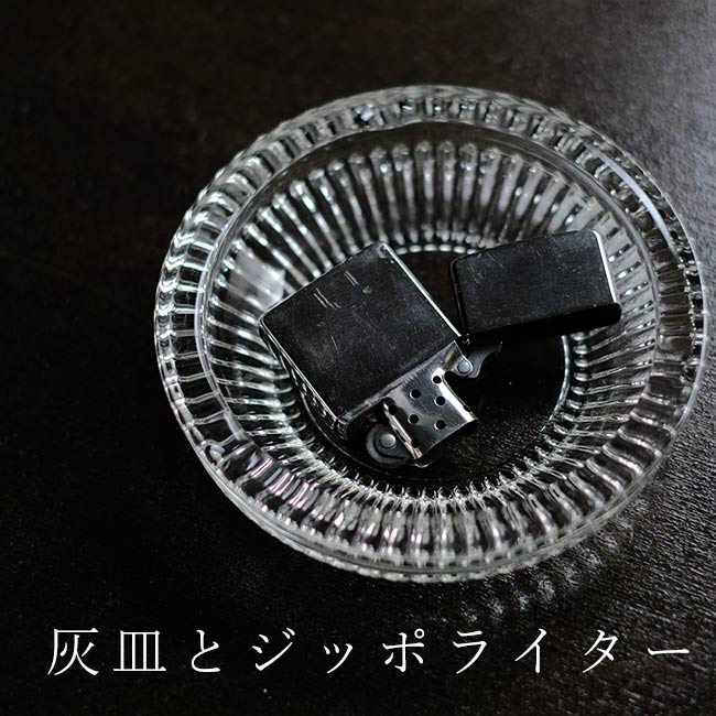 古雑貨の詰め合わせ