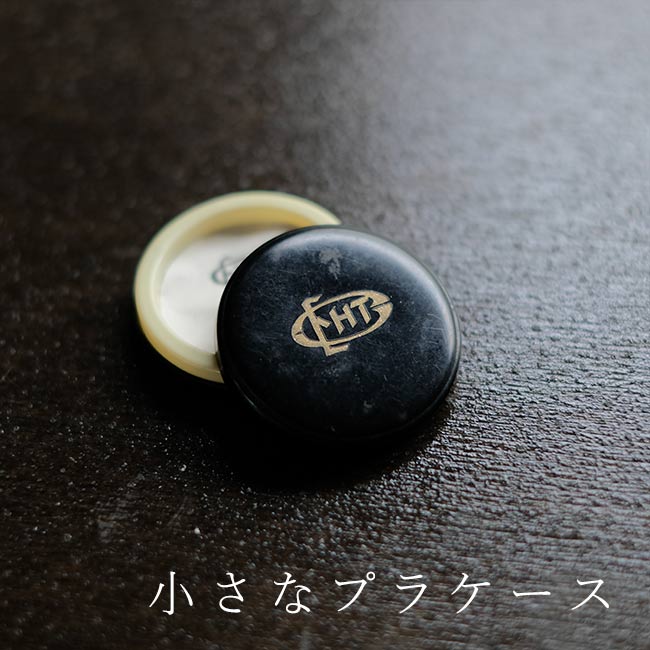 古雑貨の詰め合わせ