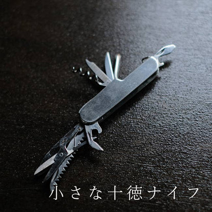 古雑貨の詰め合わせ