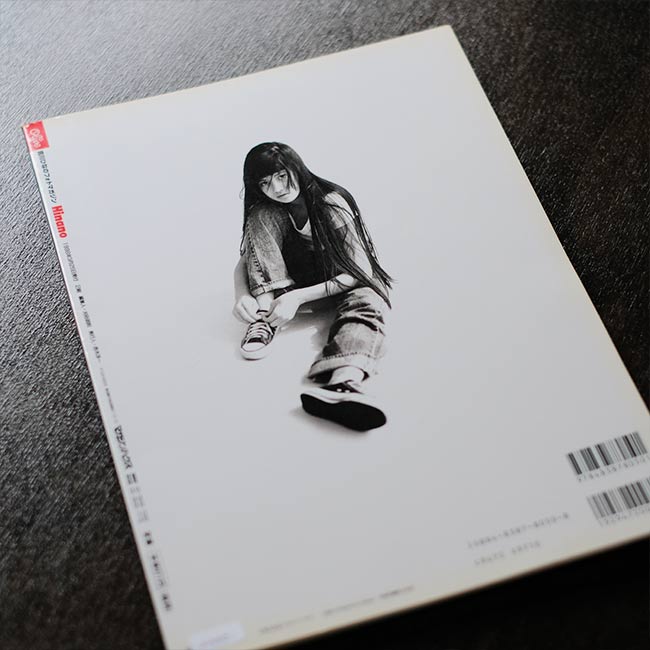 OLIVE 吉川ひなの フォトマガジン