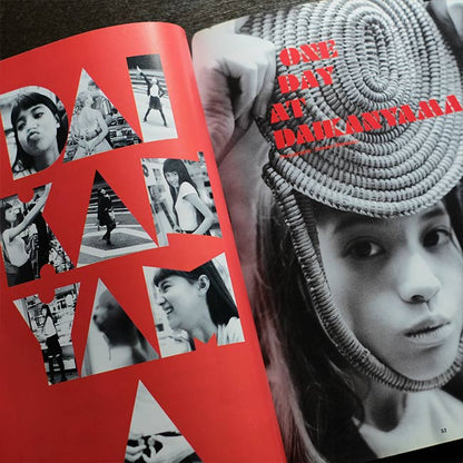 OLIVE 吉川ひなの フォトマガジン