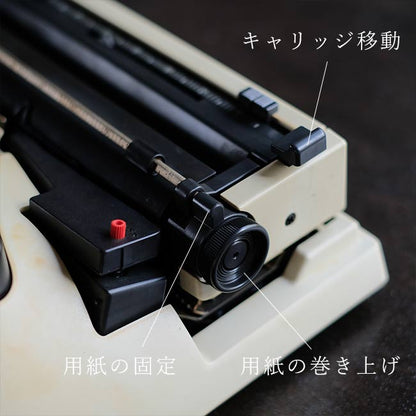 OLIVETTI Lettera12 タイプライター 訳あり