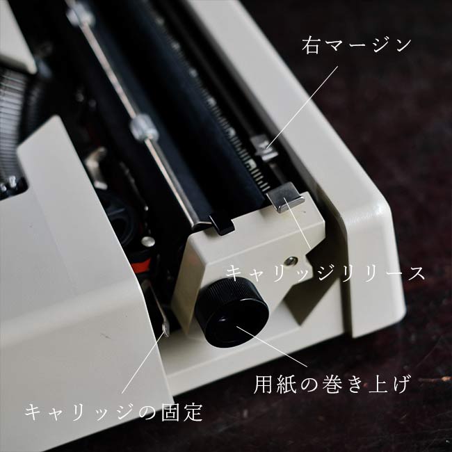 OLIVETTI Lettera 25 タイプライター インクリボン交換済み