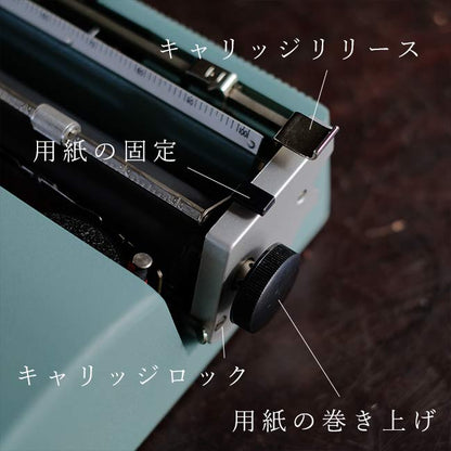 OLIVETTI ’Lettera 32’ タイプライター インクリボン交換済み