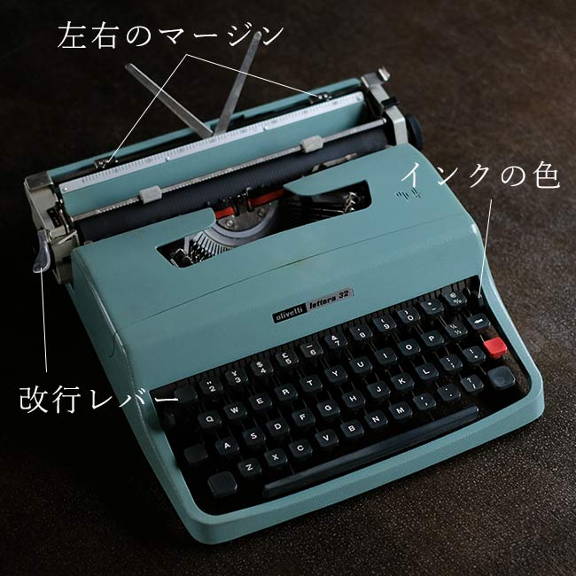 OLIVETTI Lettera 32 タイプライター
