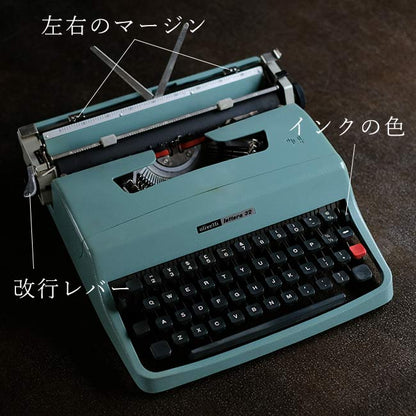 OLIVETTI Lettera 32 タイプライター