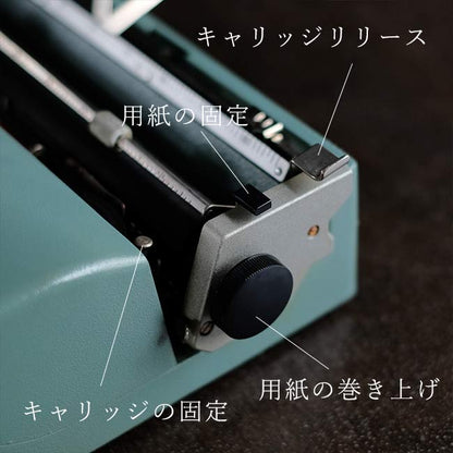 OLIVETTI Lettera 32 タイプライター