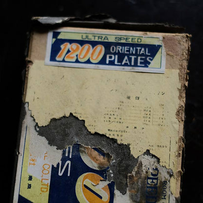ORIENTAL ULTRA SPEED PLATES Glass dry plates