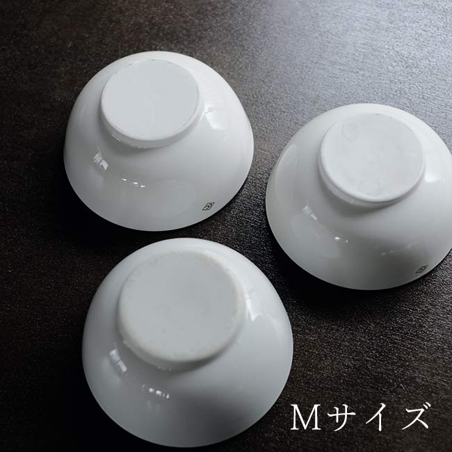 白磁の乳鉢 10個セット