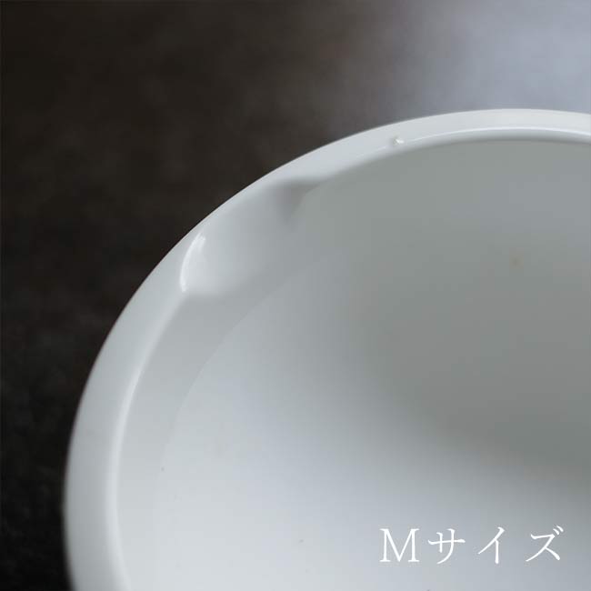 白磁の乳鉢 10個セット