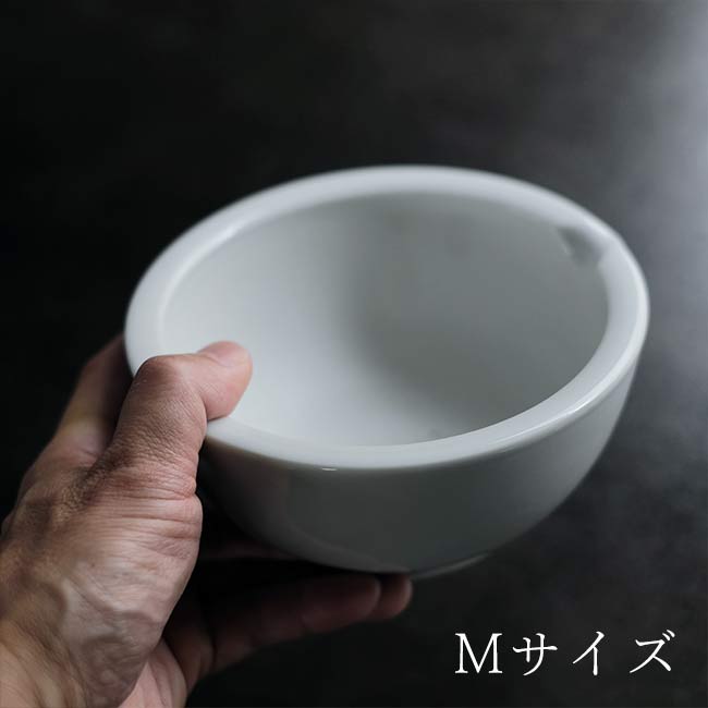 白磁の乳鉢 10個セット