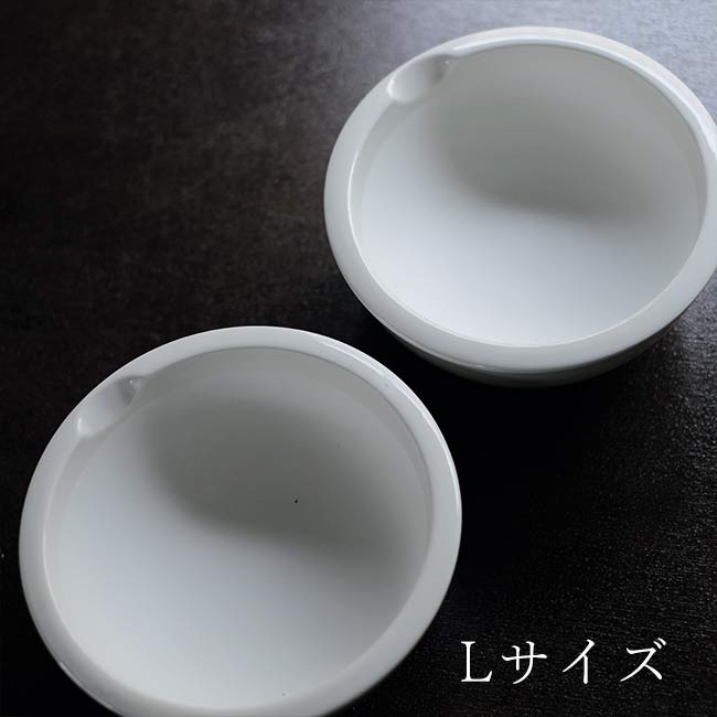 白磁の乳鉢 10個セット