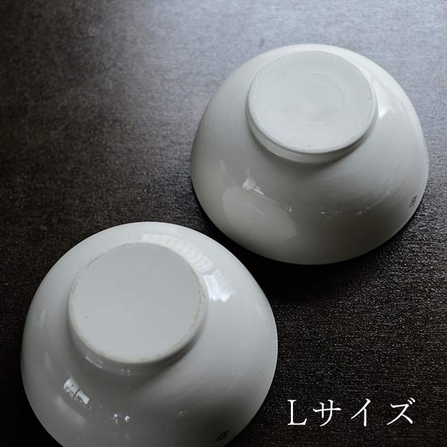 白磁の乳鉢 10個セット