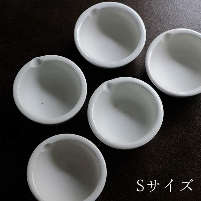 白磁の乳鉢 10個セット