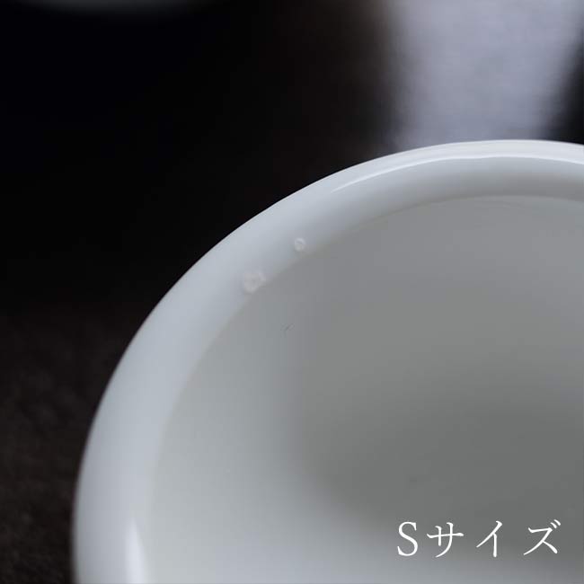 白磁の乳鉢 10個セット